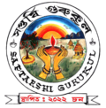 Saptarshi Gurukul